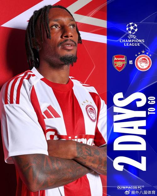 防线告急！皇马迎战阿拉维斯遭遇史上最严重伤病潮，两将成最后堡垒