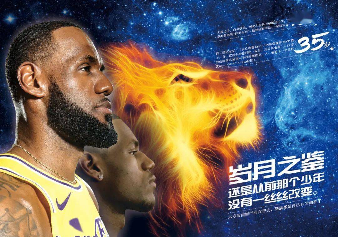 间与